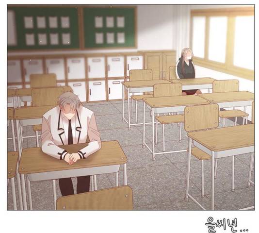 견우와 선녀 84화 92