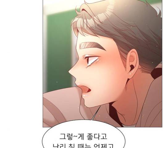 견우와 선녀 84화 97