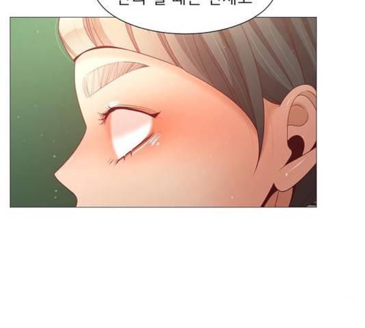 견우와 선녀 84화 98