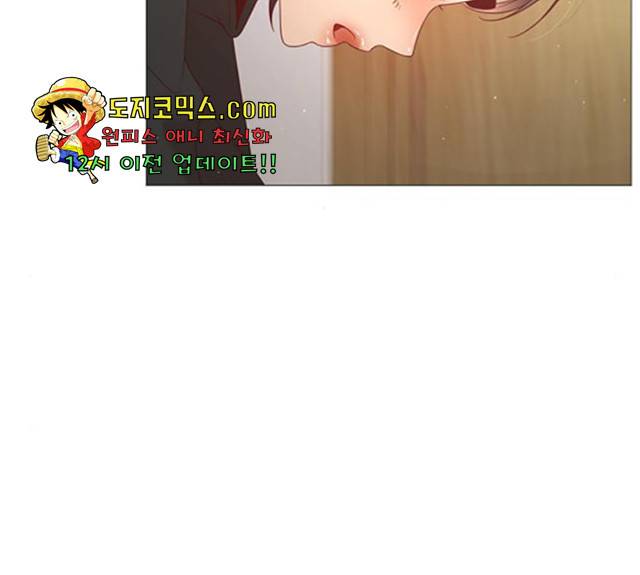 견우와 선녀 84화 106