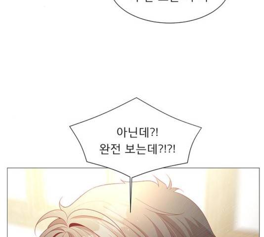 견우와 선녀 84화 113