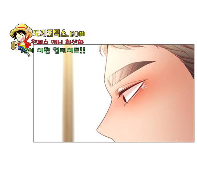 견우와 선녀 84화 115
