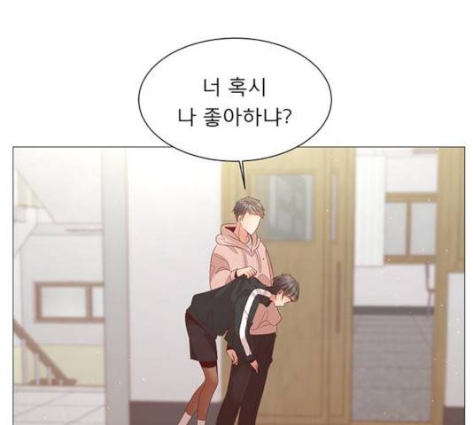 견우와 선녀 84화 117