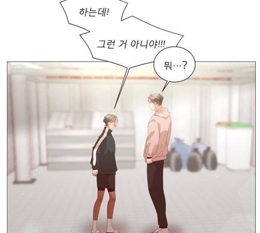 견우와 선녀 84화 124