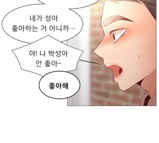 견우와 선녀 84화 127