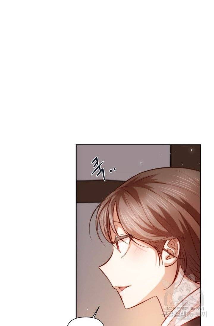 절벽에 뜬 달 7화 38