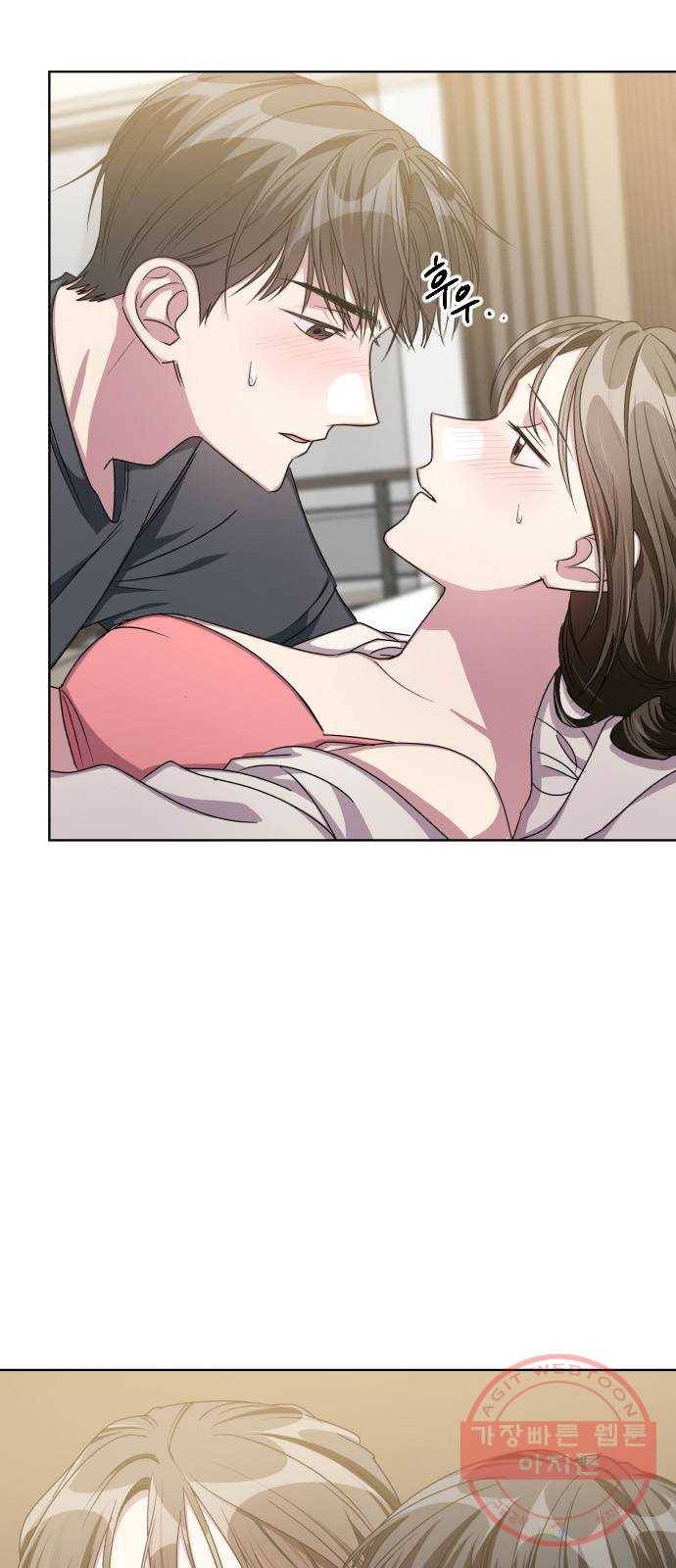 속보입니다 49화 3