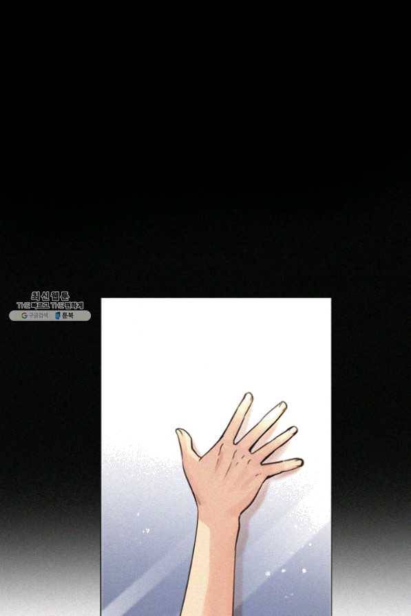 타임룰렛 33화 1