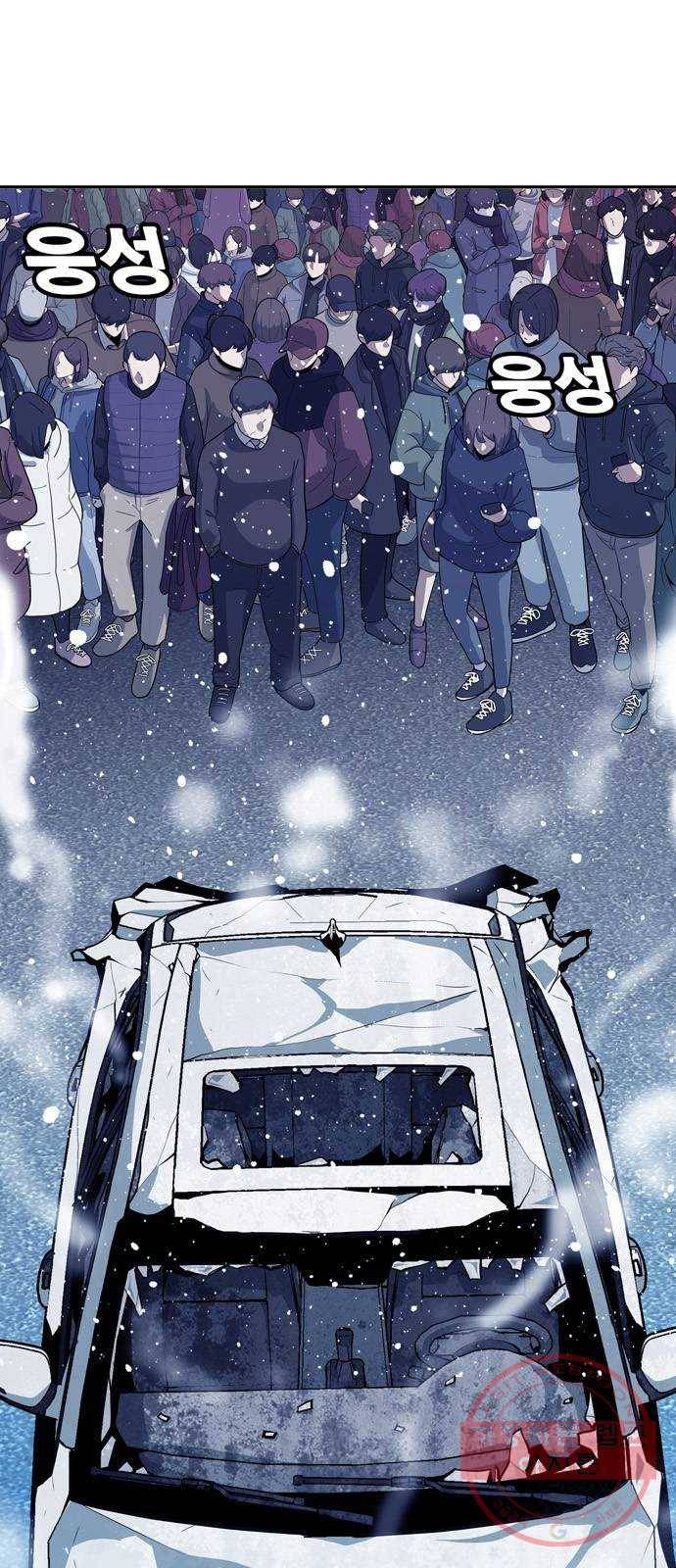 아빠같은 남자 11화 상황파악 5