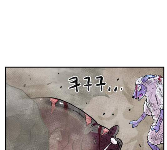 만물의 영장 PART2 31화 56