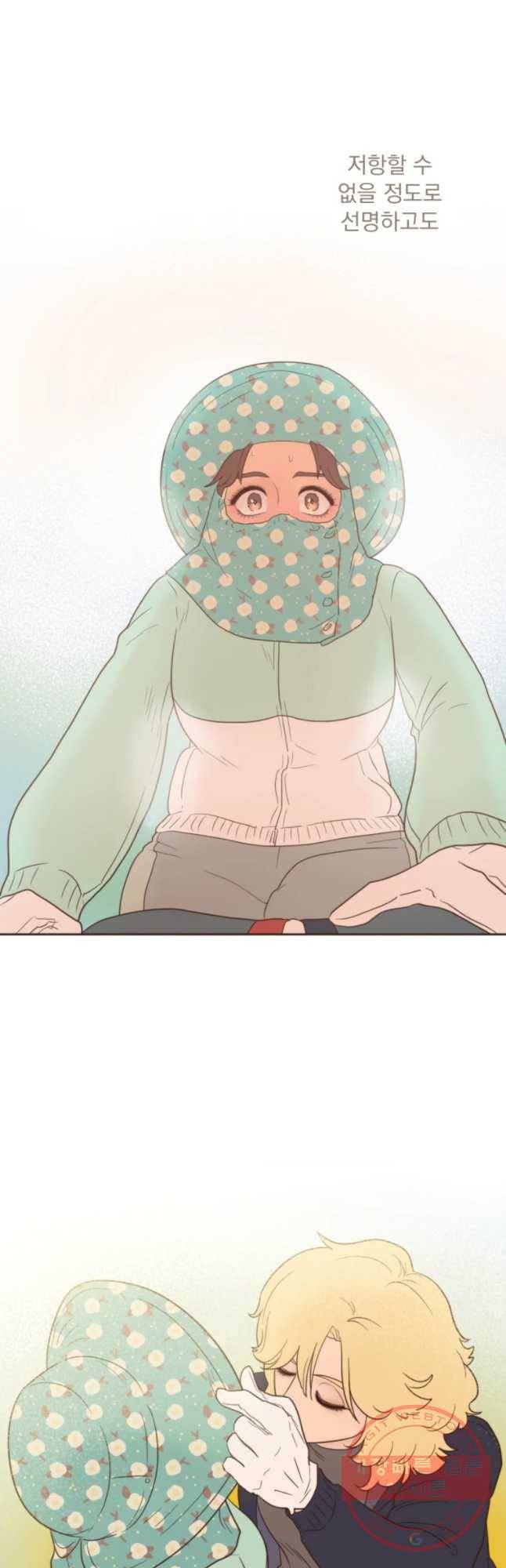 재벌과의 인터뷰 68화 15세 이상 관람 권장 18