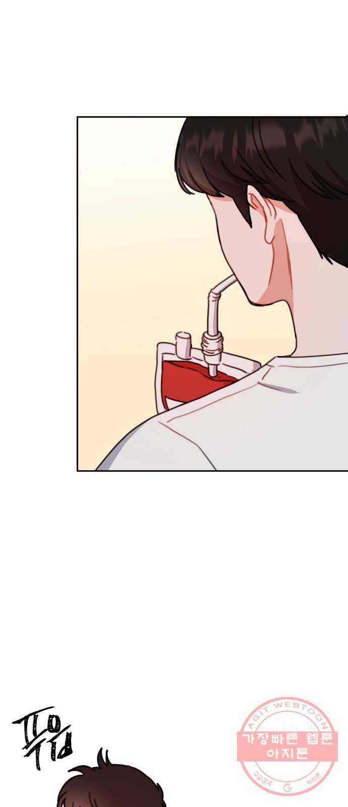 빨간맛 로맨스 6화 2