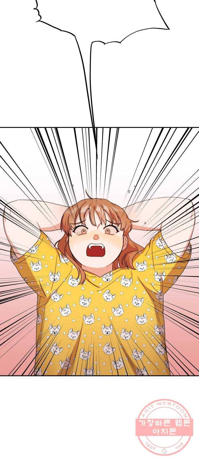 빨간맛 로맨스 6화 12