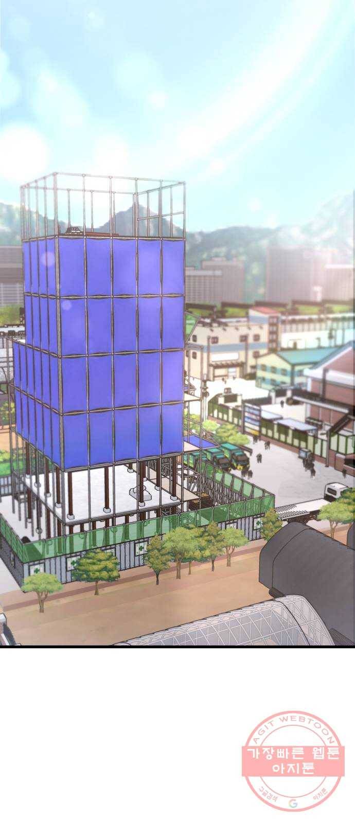 아찔한 전남편 21화 28