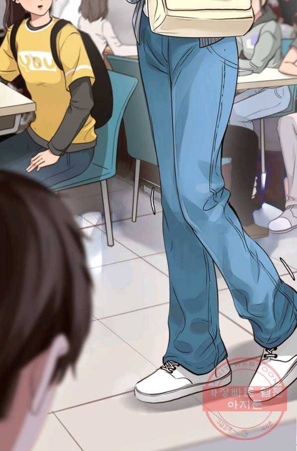 페이크뷰티 시즌2 58화 7