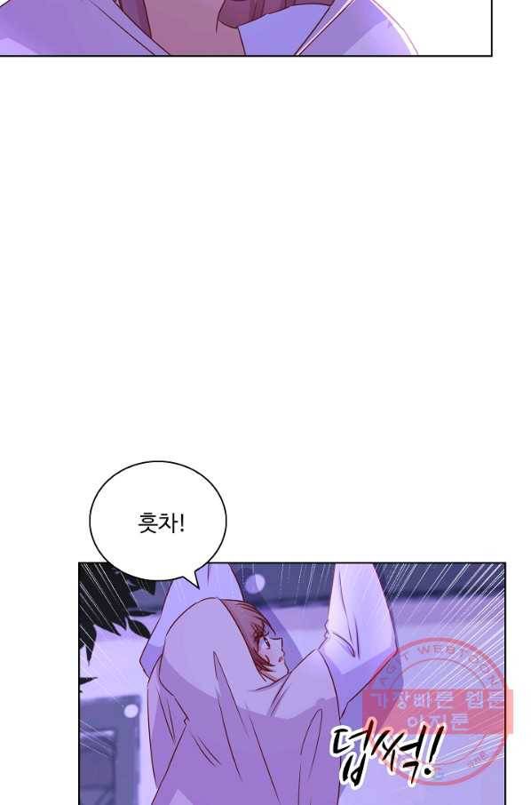 전하는 나만 미워해 164화 4