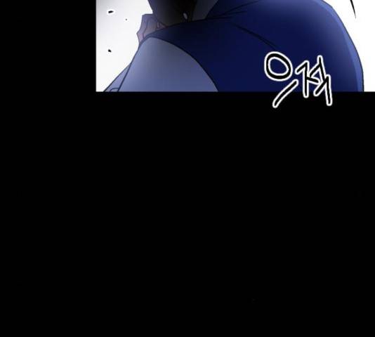 왕세자 입학도 75화 60