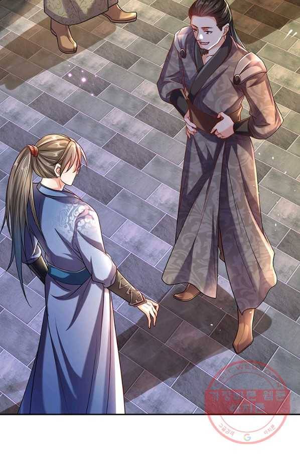 각성검신 72화 15
