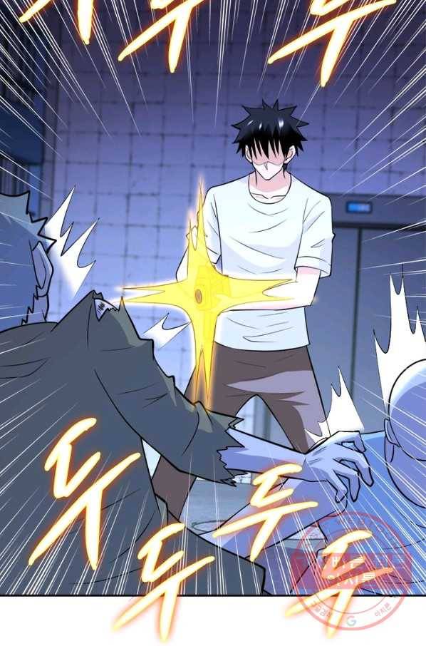 링 오브 가디언 57화 26