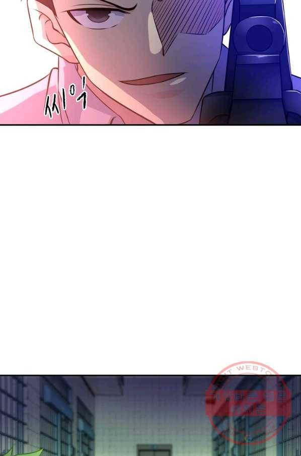 링 오브 가디언 57화 39