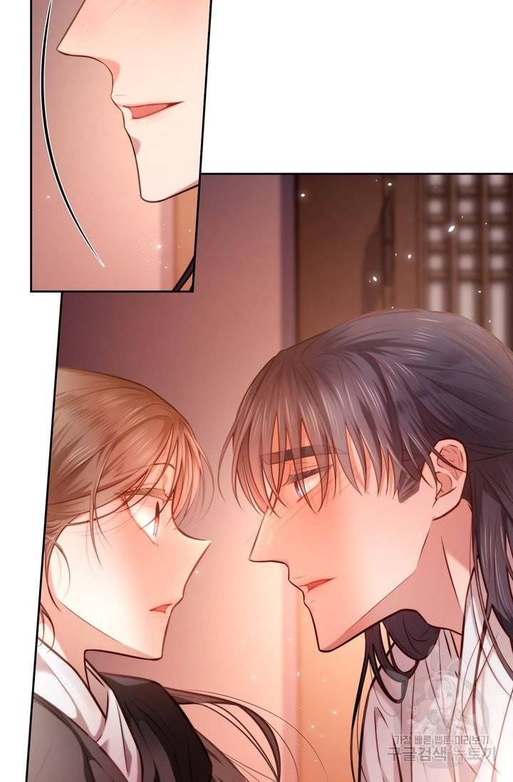 절벽에 뜬 달 9화 74