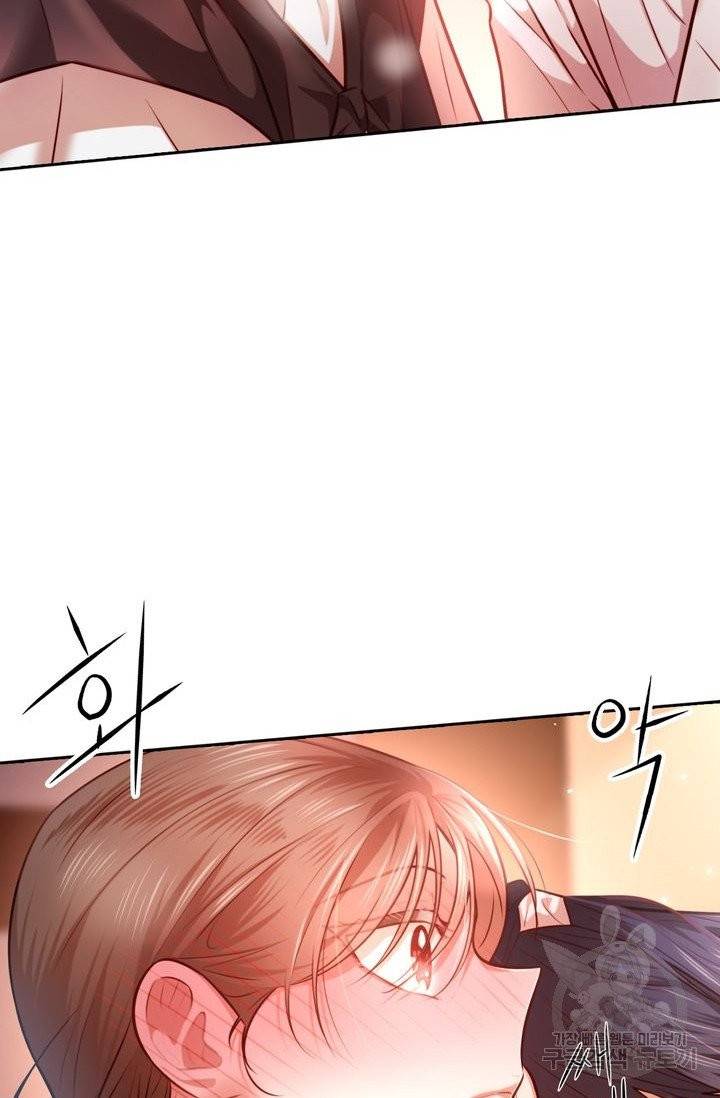 절벽에 뜬 달 9화 77