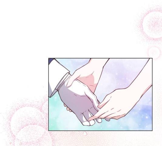 황제와의 하룻밤 30화 38