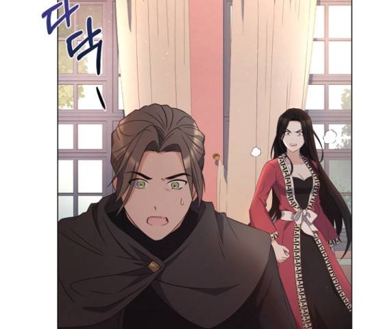 황제와의 하룻밤 30화 96