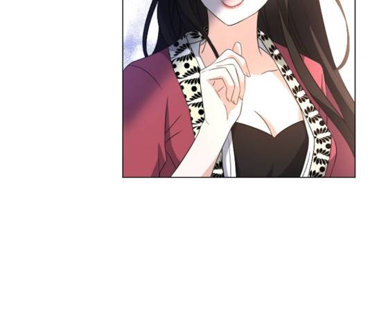 황제와의 하룻밤 30화 135