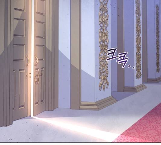 황제와의 하룻밤 30화 137