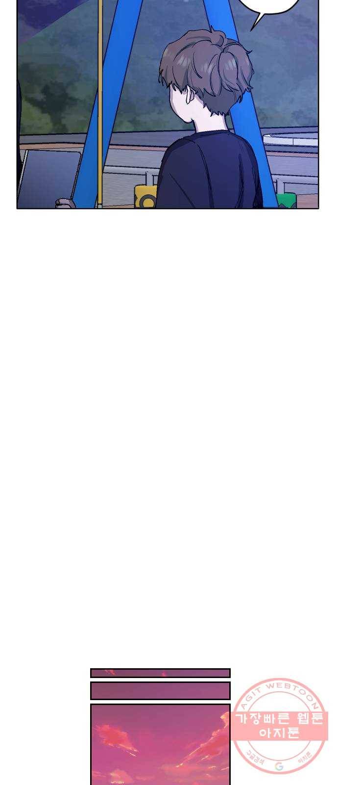 똑 닮은 딸 1화 20