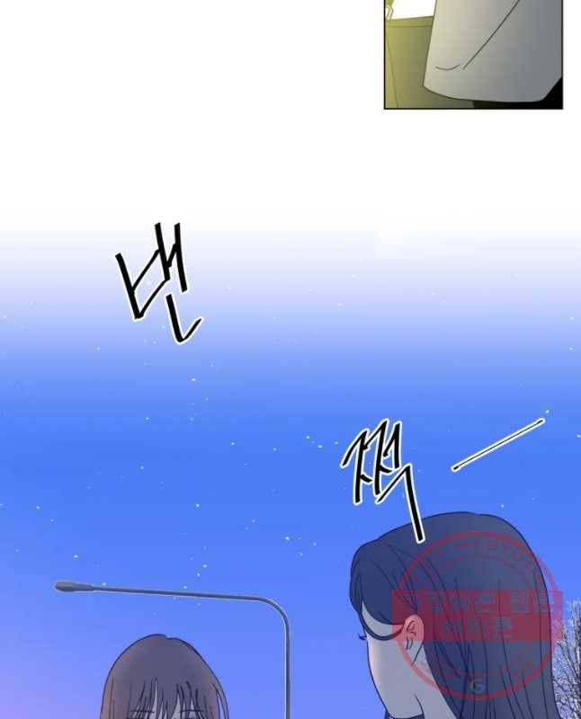 우리집이거든요! 115화 30