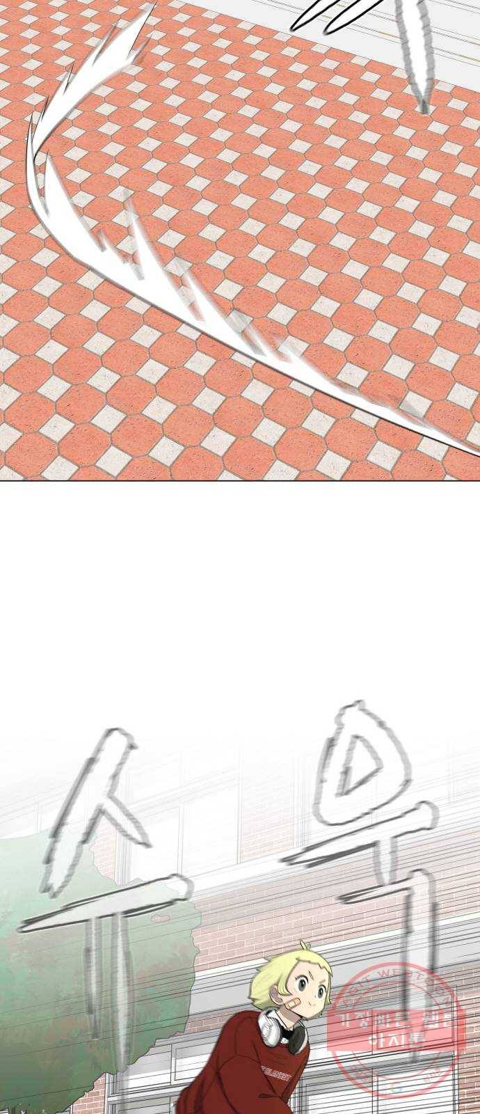 급식러너 22화사기캐 69