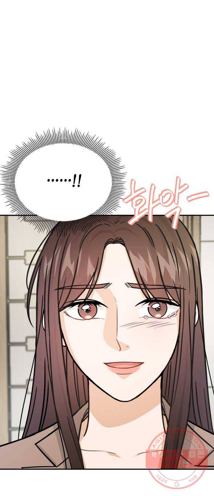 열녀박씨 계약결혼뎐 37화 18