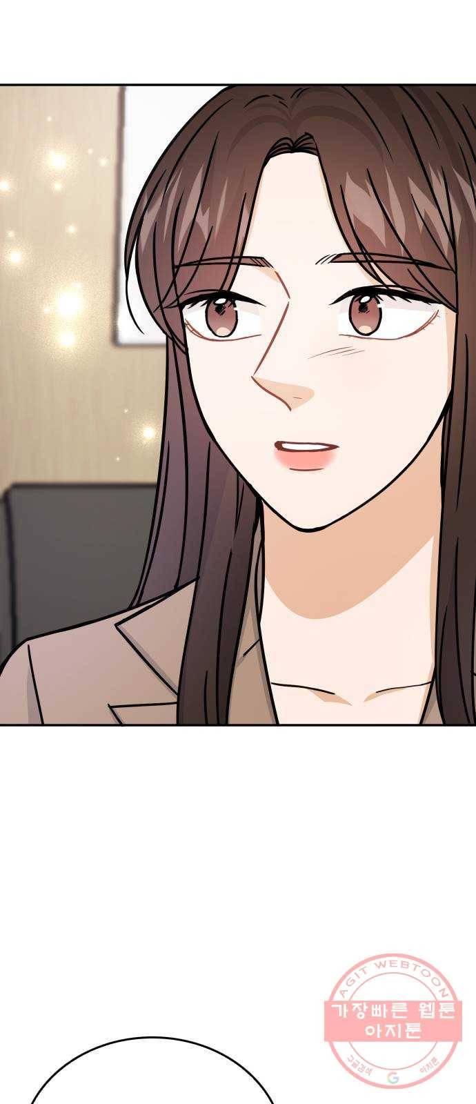 열녀박씨 계약결혼뎐 37화 32