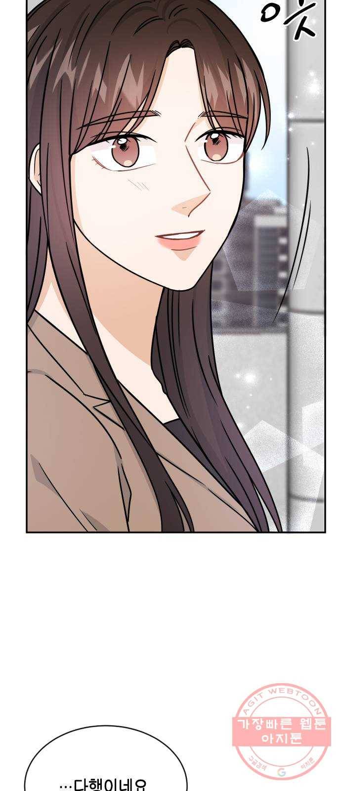 열녀박씨 계약결혼뎐 37화 42
