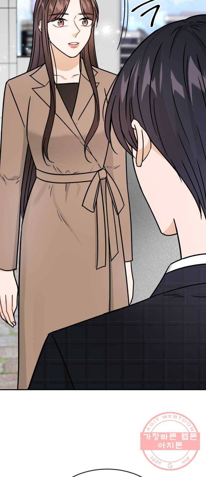 열녀박씨 계약결혼뎐 37화 45