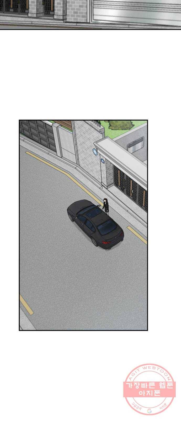 열녀박씨 계약결혼뎐 37화 55