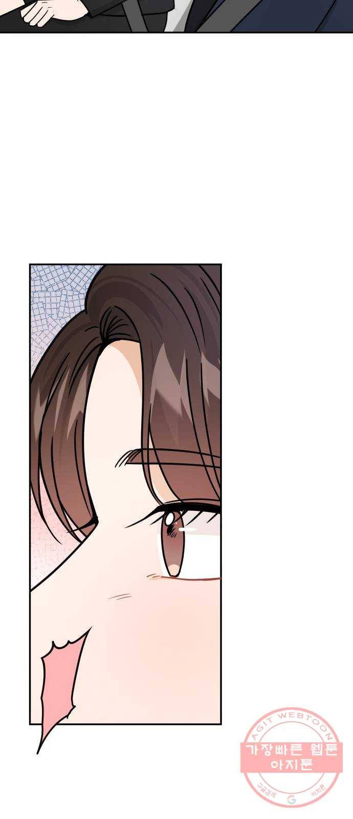 열녀박씨 계약결혼뎐 37화 58