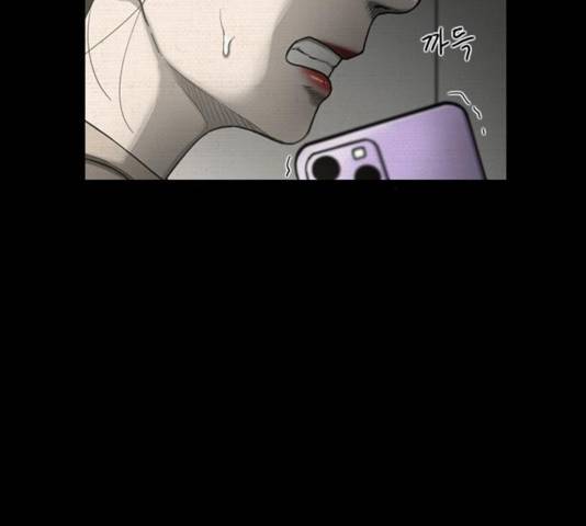 악인 34화 21