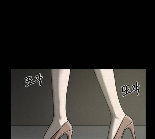 악인 34화 27