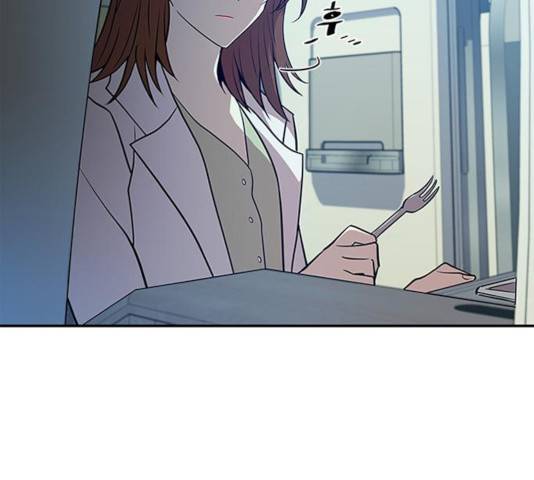 빌런투킬 31화 9