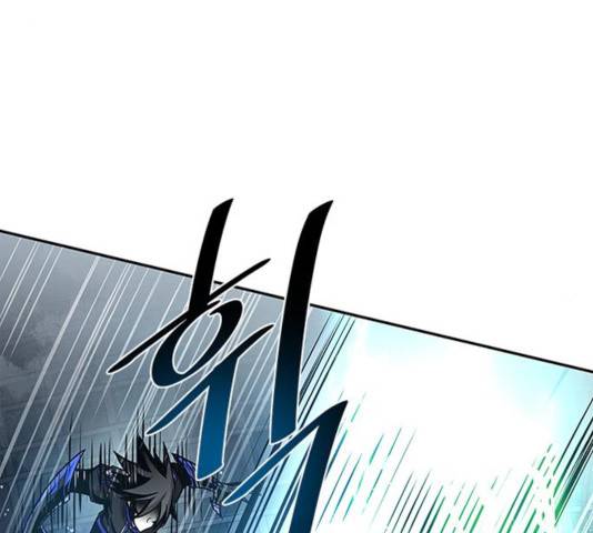 빌런투킬 31화 38
