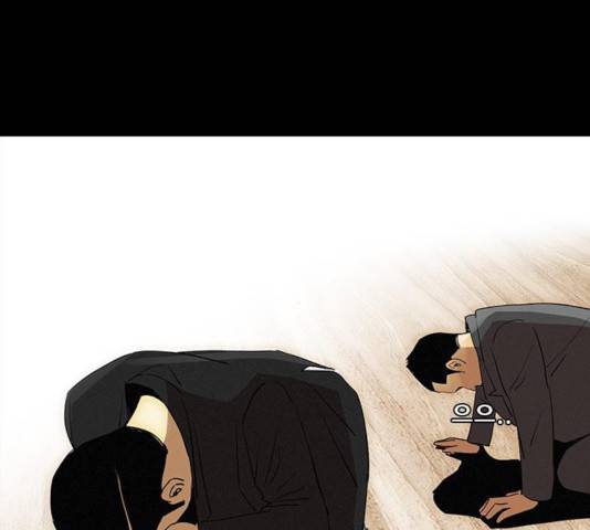 나는 어디에나 있다 20화 4
