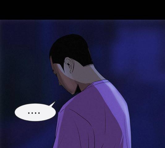 나는 어디에나 있다 20화 85