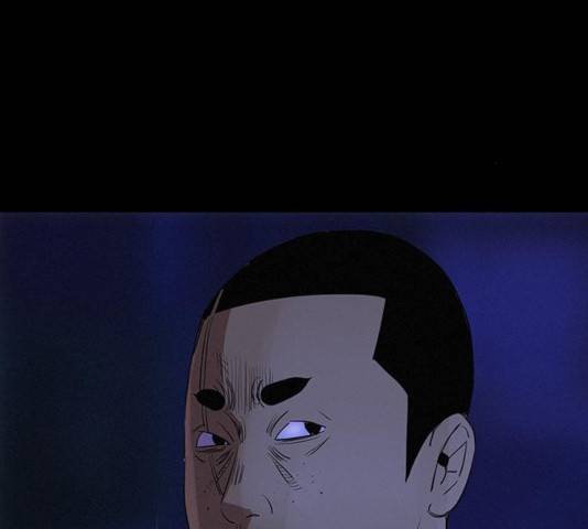 나는 어디에나 있다 20화 88