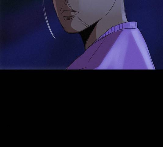 나는 어디에나 있다 20화 89