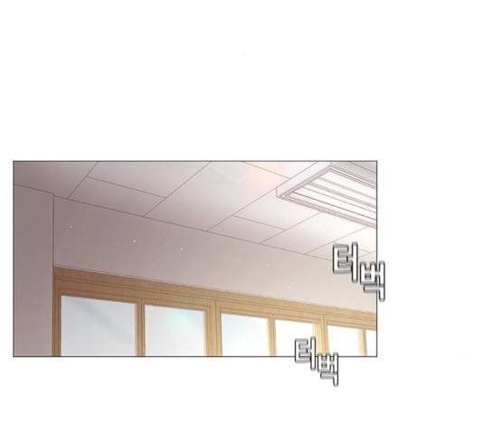 견우와 선녀 85화 3