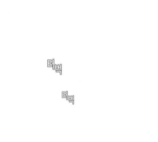 견우와 선녀 85화 4