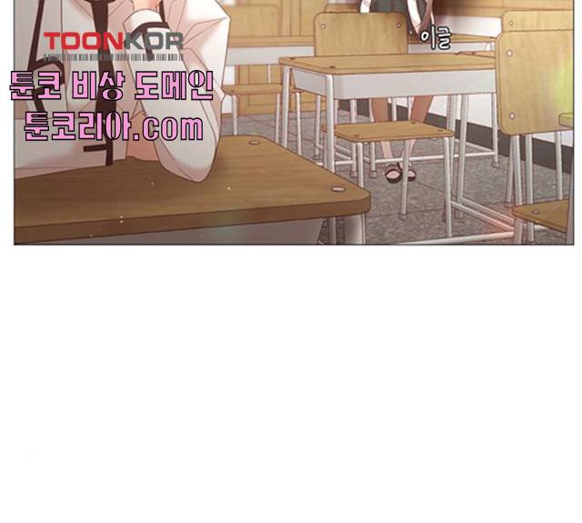 견우와 선녀 85화 23
